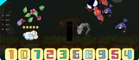 阿拉伯数字之旅免费截图2 阿拉伯数字之旅免费截图2