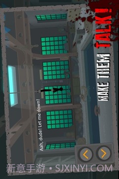 火柴人狙击3截图1