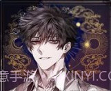 Twilight BloodAPP截图1 Twilight BloodAPP截图1