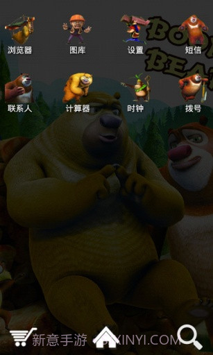 熊出没光头强宝软3D主题截图3