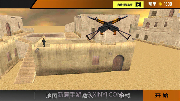 荣耀战地模拟截图1 荣耀战地模拟截图1