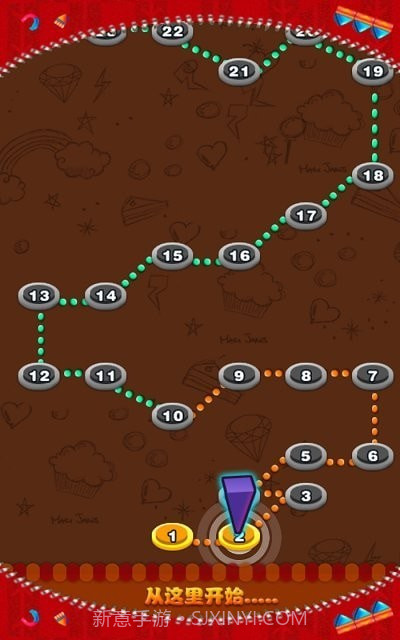 糖果连线爆破截图4