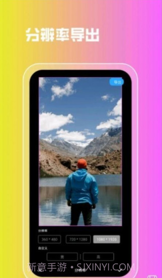 lr图片滤镜截图1 lr图片滤镜截图1