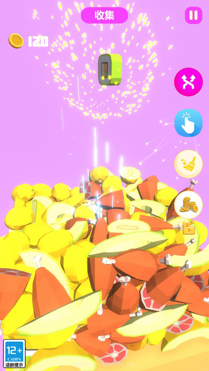 好眼力挑战截图4