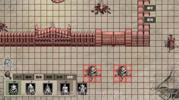 荒岛生存历险截图2