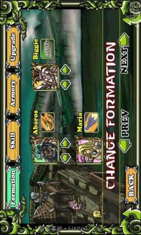 国都守护者截图4