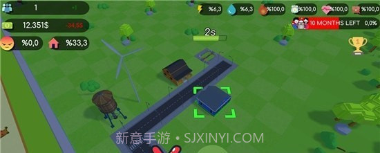 大村庄城市建设者截图4 大村庄城市建设者截图4