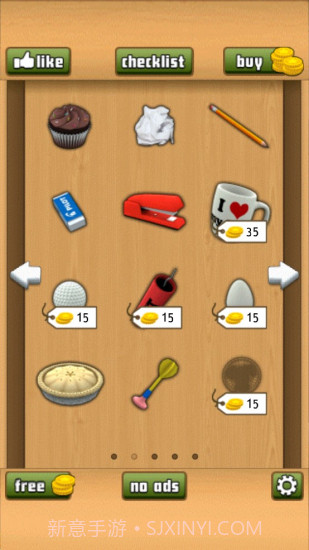 办公室捣蛋鬼老板版截图3