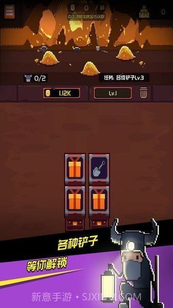 捞金子挖矿截图3 捞金子挖矿截图3