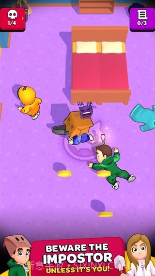 冒名顶替者追逐截图1 冒名顶替者追逐截图1