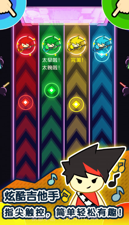 1234竞技场截图1