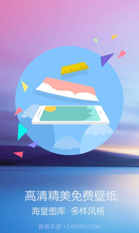 YOU桌面截图5 YOU桌面截图5