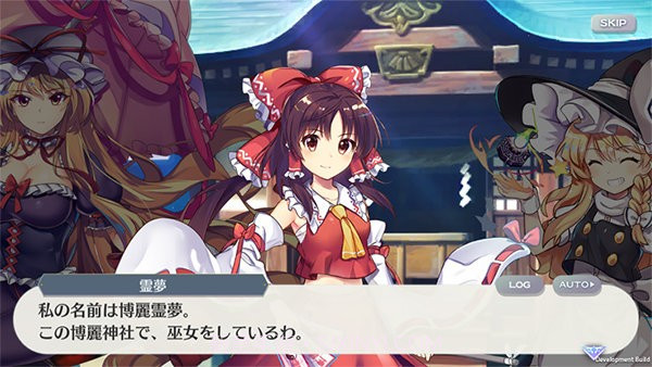 东方亡灵公主免费版截图1 东方亡灵公主免费版截图1