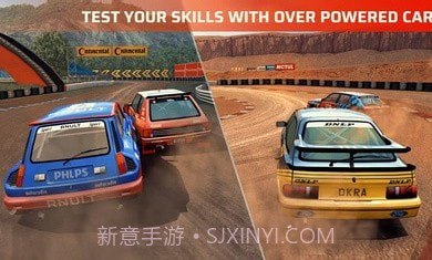 第一拉力赛截图2 第一拉力赛截图2