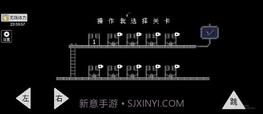 怨种兄弟截图1 怨种兄弟截图1