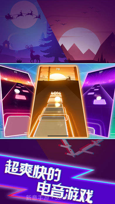 电音弹球免费版截图2 电音弹球免费版截图2