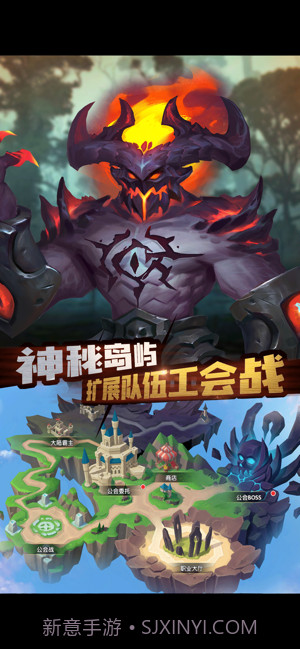 先知的约定截图3 先知的约定截图3