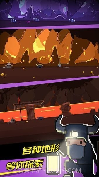 捞金子挖矿截图1 捞金子挖矿截图1