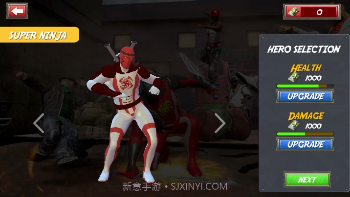 死侍街头战截图2