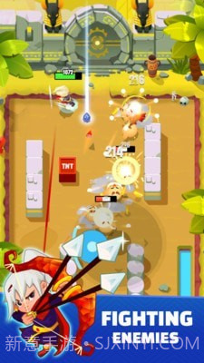 弓箭手猎人截图1