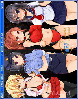 逃亡中抓到就会被OOXX 1.0 截图2