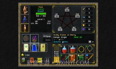 像素英雄字节与魔法截图4 像素英雄字节与魔法截图4