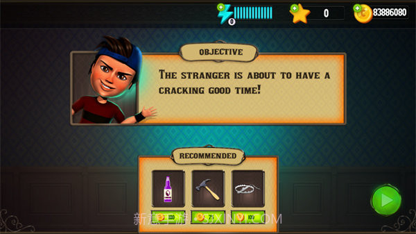 可怕的邻居(国际服)截图1