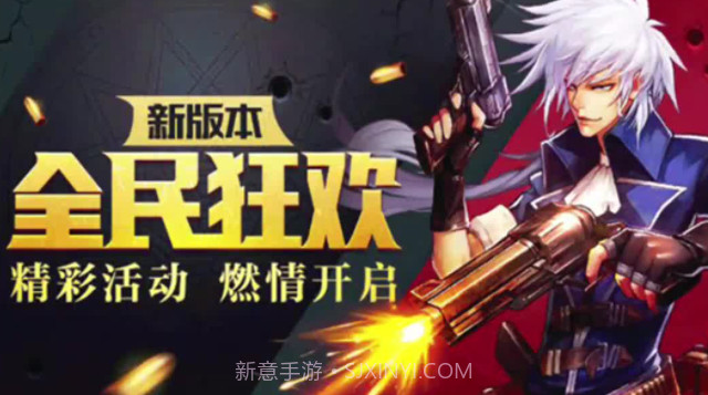 阿拉德之陆手游截图1