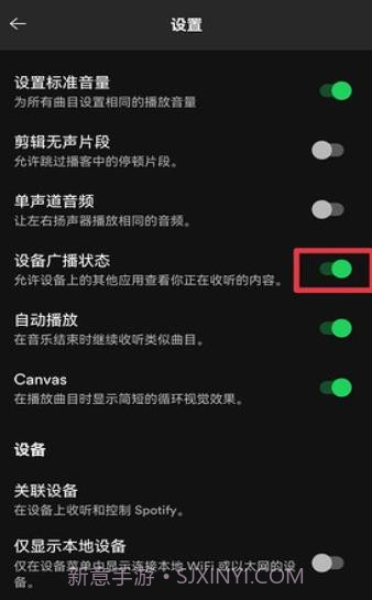 Lyricist滚动歌词截图2