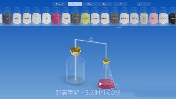 实验室模拟器截图2