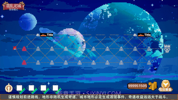 杀戮地城v3.4截图3 杀戮地城v3.4截图3