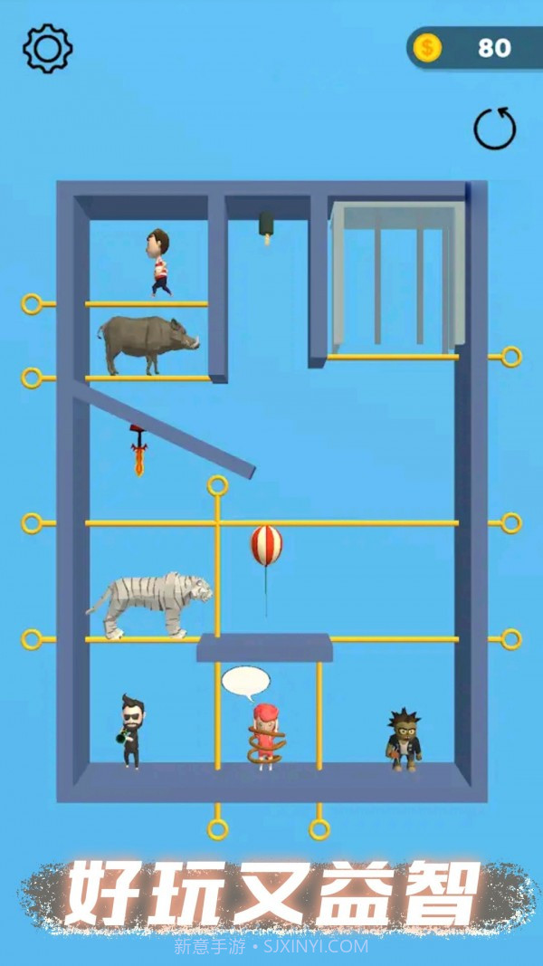 甜蜜恋爱模拟器截图4