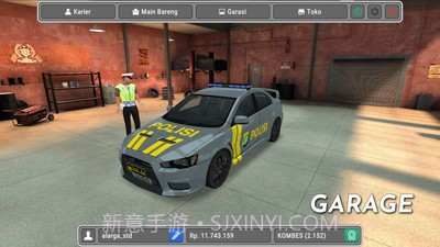 警察执勤模拟器截图2 警察执勤模拟器截图2