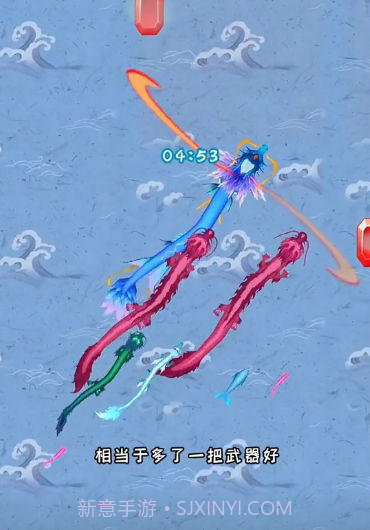 召唤神龙万宁版截图2 召唤神龙万宁版截图2