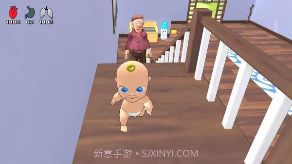 他在哪里捉迷藏游戏截图1