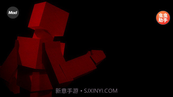 G沙盒仇恨内置模组截图2