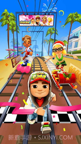 地铁跑酷修改器2023截图2