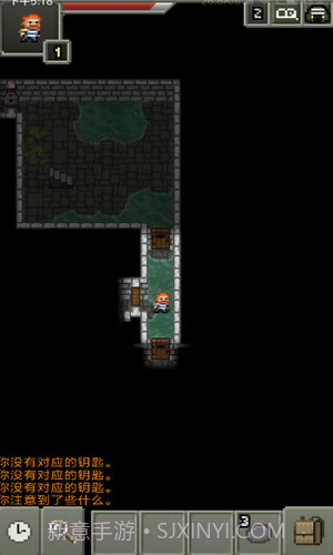 不思议的像素地牢截图2
