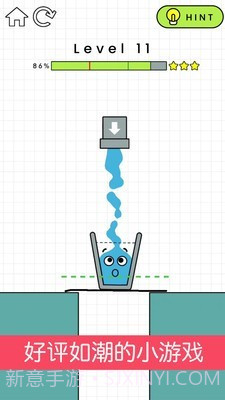 狂敲玻璃杯截图4