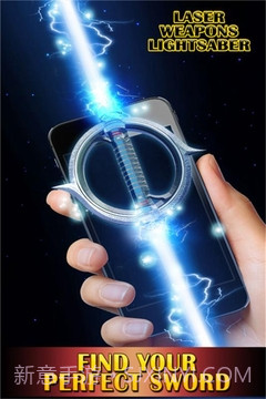 激光笔模拟截图2 激光笔模拟截图2