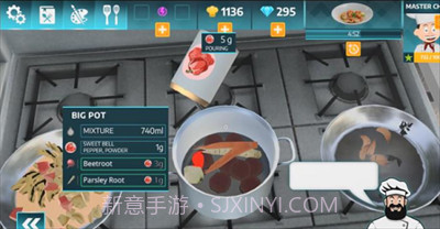 烹饪模拟器中文版截图2 烹饪模拟器中文版截图2