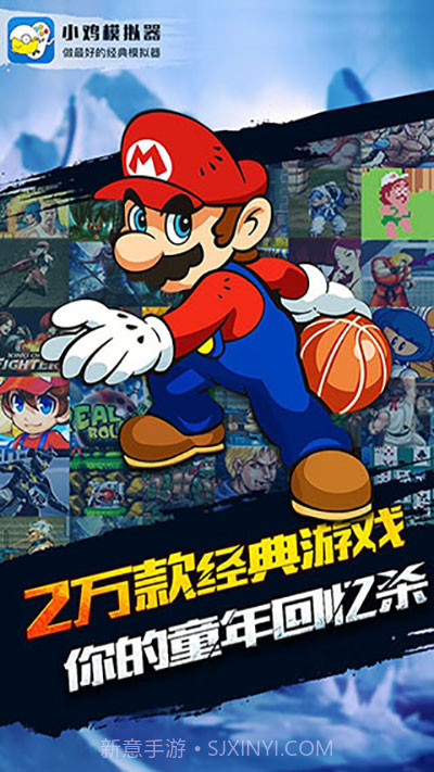 小鸡模拟器V1.6.7 最新版截图2 小鸡模拟器V1.6.7 最新版截图2