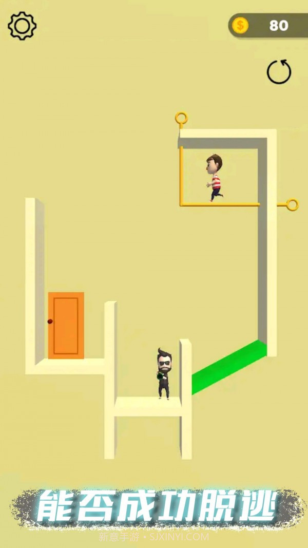 甜蜜恋爱模拟器截图2