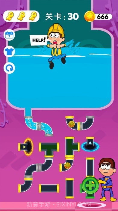 烧脑营救官网版截图1