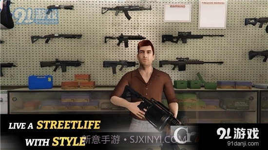 盗窃之城中文版截图2