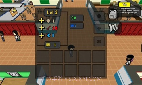 危险学校截图3 危险学校截图3