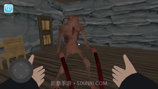 废弃的房子截图3 废弃的房子截图3