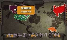 合金风暴2014截图3 合金风暴2014截图3