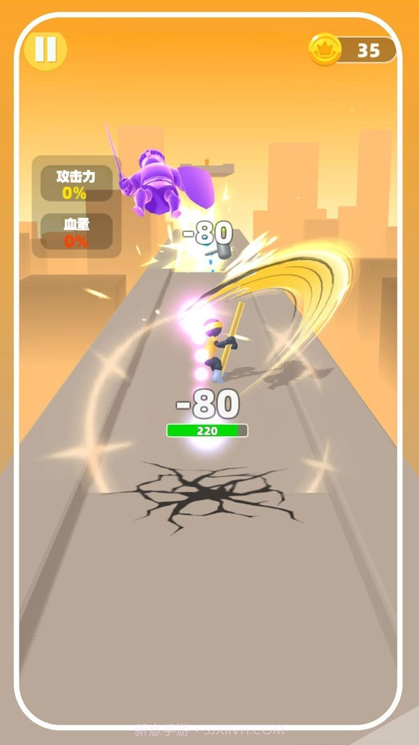 勇者向前冲截图1 勇者向前冲截图1