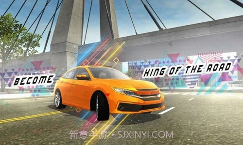 汽车模拟器城市驾驶截图3